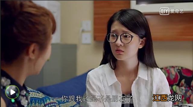 欢乐颂樊胜美和邱莹莹哭了 虚荣樊胜美无脑邱莹莹