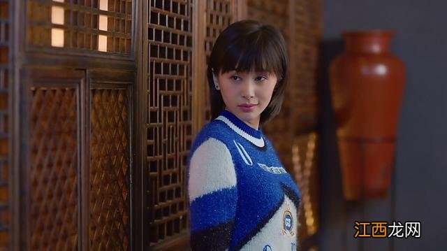 欢乐颂安迪被当狐狸精曲筱绡帮忙 安迪高冷高智商