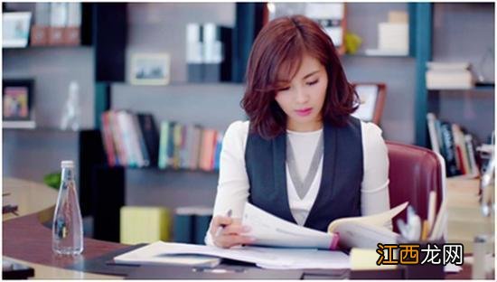 欢乐颂安迪被当狐狸精曲筱绡帮忙 安迪高冷高智商