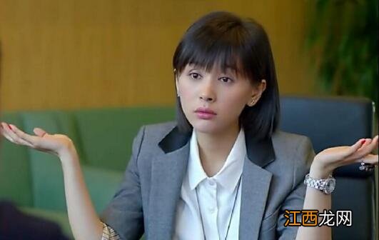 欢乐颂安迪被当狐狸精曲筱绡帮忙 安迪高冷高智商