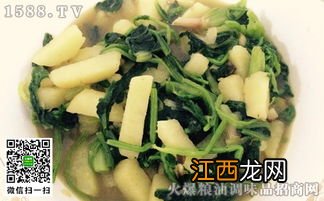 菠菜可以隔夜吃吗