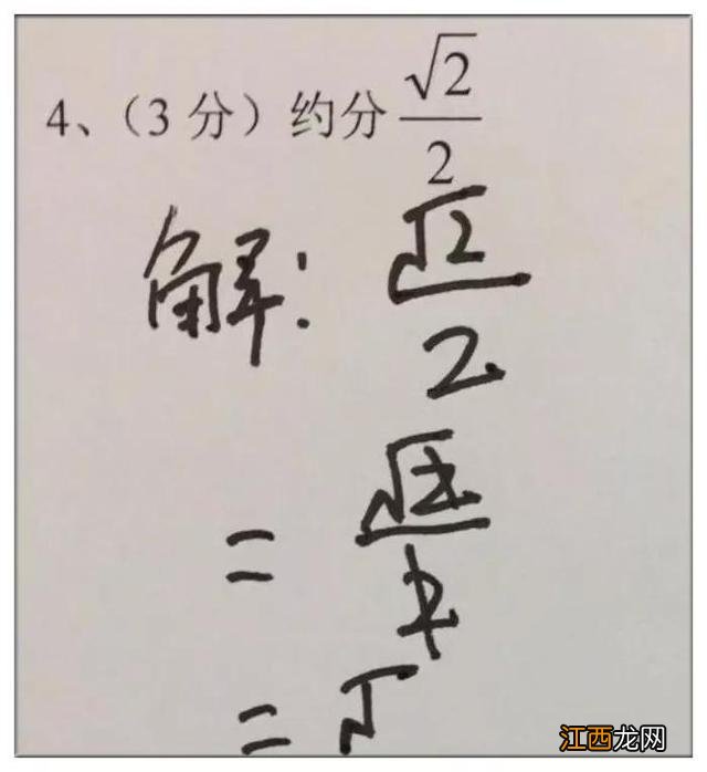 一年级小学生的决心简短 一年级小学生的