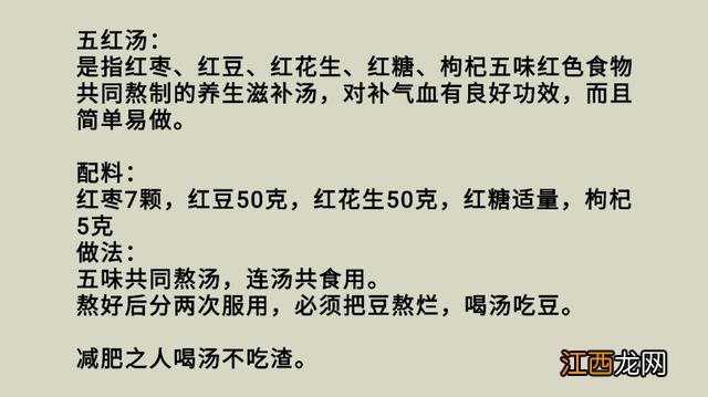 也让你感觉活着 怎么辟谷减肥才最有效