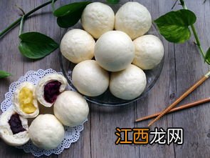 健康甜蜜烘焙料理 奶黄紫薯豆沙馒头