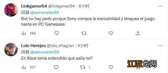 《黑神话》2024发售不靠谱？玩家：登陆平台都没确定