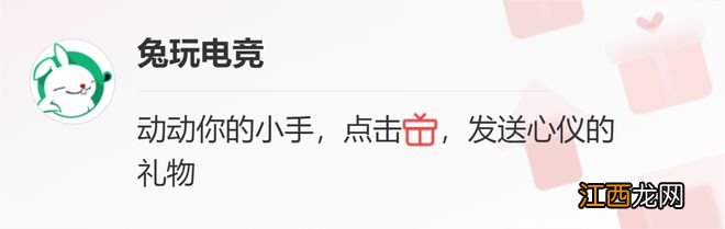 坦克世界洲际邀请赛落下帷幕 PP战队荣获总冠军