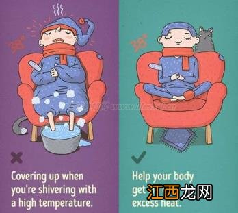 9个错误的急救知识 别让你的善意变成伤害