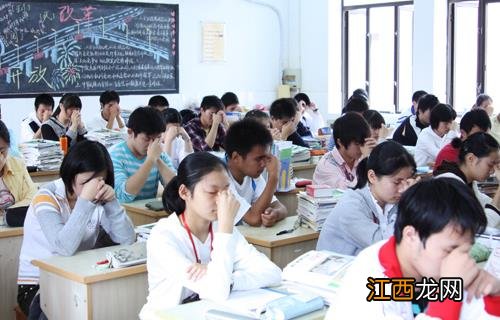 家长该教学生怎样保护眼睛 护眼六招