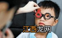 学生考试前夕慎防“假性近视”