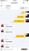 代拍是怎么操作的