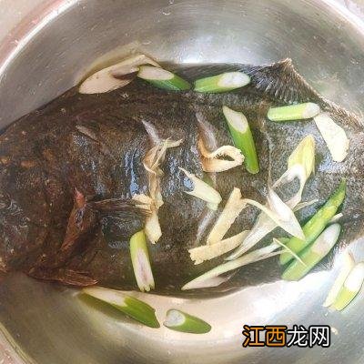 浇汁魚中午刚做完 墨鱼汁净食