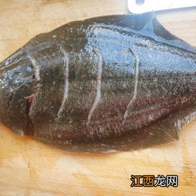 浇汁魚中午刚做完 墨鱼汁净食