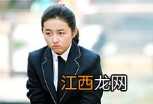 小欢喜张子枫有出演吗 张子枫参演小欢喜还是小别离