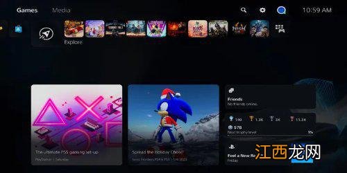 外媒盘点PS5需改善的细节：系统主题、主页文件夹等
