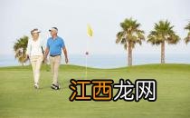 怎么走路才能达到锻炼的效果