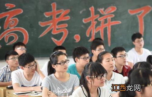 学生高考前患感冒当心促发心肌炎