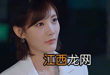 你的时代我的时代女主角是谁 你的时代我的时代女主角名字