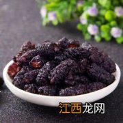 桑葚每天食用的量 桑葚每天吃多少好