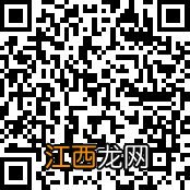 Epic喜加二！《仙剑》《文明 6》骨折！《部落与弯刀》新史低