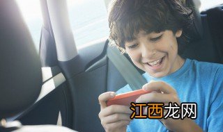 球球大作战福运锦鲤光环如何获取 球球大作战福运锦鲤光环怎么获取