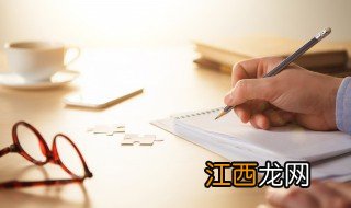 毕业回学校朋友圈文案 表示回到母校的感慨文案说说