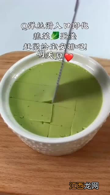 宝宝爱吃小白菜怎么做 宝宝爱吃小白菜的做法大全