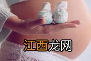 生化妊娠没休息会怎样 生化妊娠后怎么调理