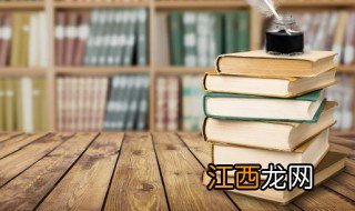 楚辞中最唯美的名字有哪些 古风唯美有诗意的名字