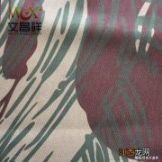 迷彩牛津布是什么面料