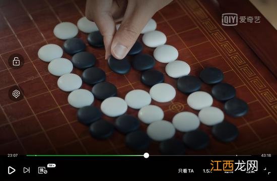 围棋什么时候算结束