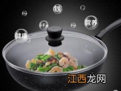 铁锅生锈怎么办？如何防止铁锅生锈