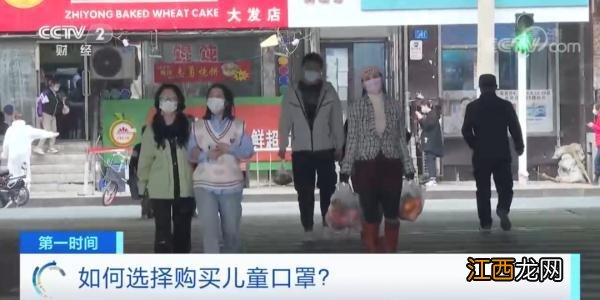 白色蓝色黑色口罩 粉色口罩防晒吗