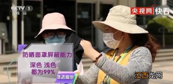 白色蓝色黑色口罩 粉色口罩防晒吗