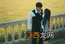 宣墨易海蓝是什么电视剧 宣墨易海蓝的电视剧