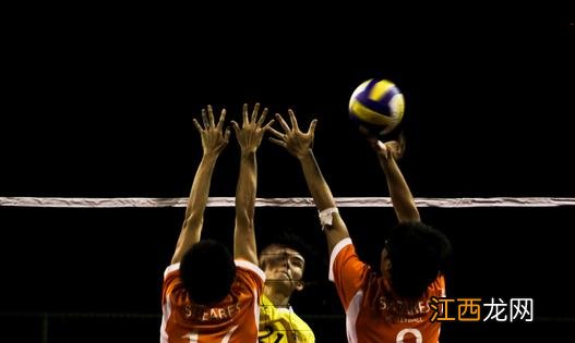 排球运动对于健身的好处有哪些?