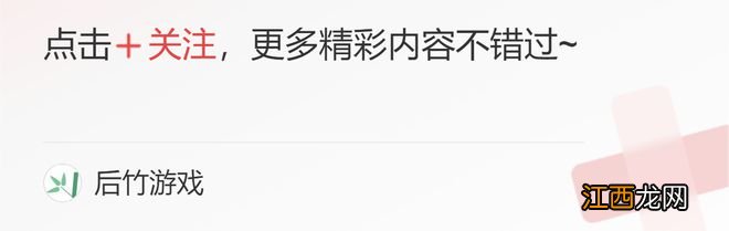 某玩家在祖母阁楼发现26张《瓦里奥大陆4》游戏卡带成“疑案”