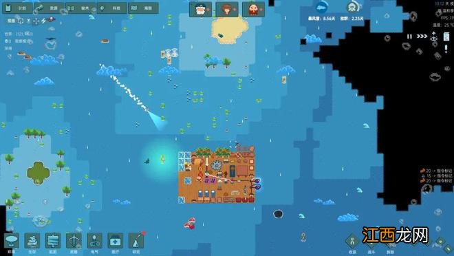 像素风末日生存新作《洋流朋克》登陆Steam抢先体验