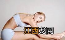 运动前的热身运动-热身运动注意事项