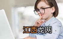 学生佩戴近视眼镜准确