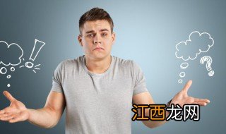 vcd兄弟vcd什么意思什么梗 vcd兄弟的意思