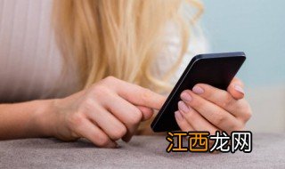 抖音寒江孤影江湖故人是出自哪里 寒江孤影江湖故人的全句