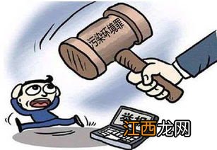 从留置到判刑大概多久