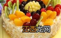 生日快乐与生日蛋糕 蛋糕的起源