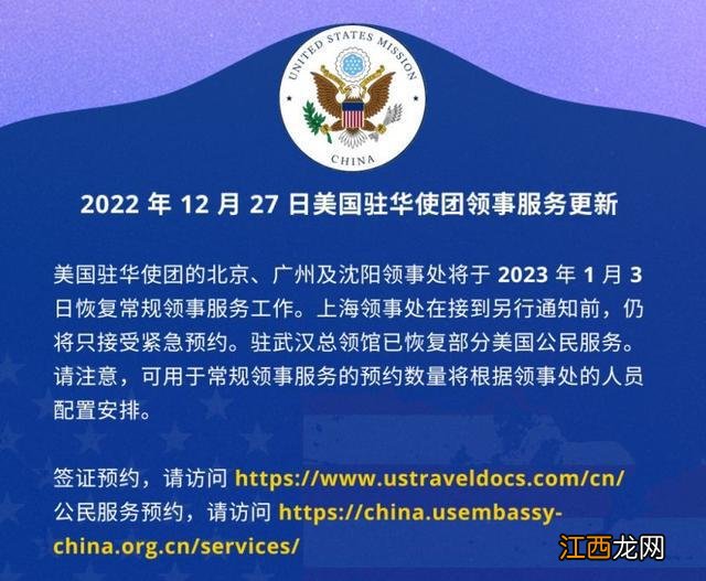 说走就走能去哪？免签、落地签、电子签国家大汇总