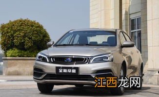 吉利帝豪酷狗安装教程是什么