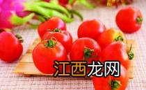 吃西红柿有什么好处？如何挑选西红柿？