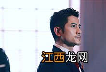 孙红雷和郭富城演的电影叫什么名字 孙红雷郭富城合作的电影