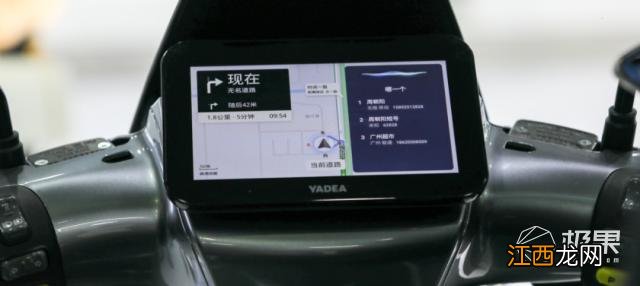 雅迪发布冠能2.0电动车 电动车雅迪冠能最新版