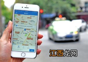 总结一份打车出行指南 滴滴下架了都在用什么打车软件