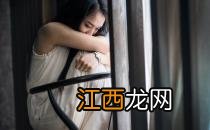 如何克服妒忌心理